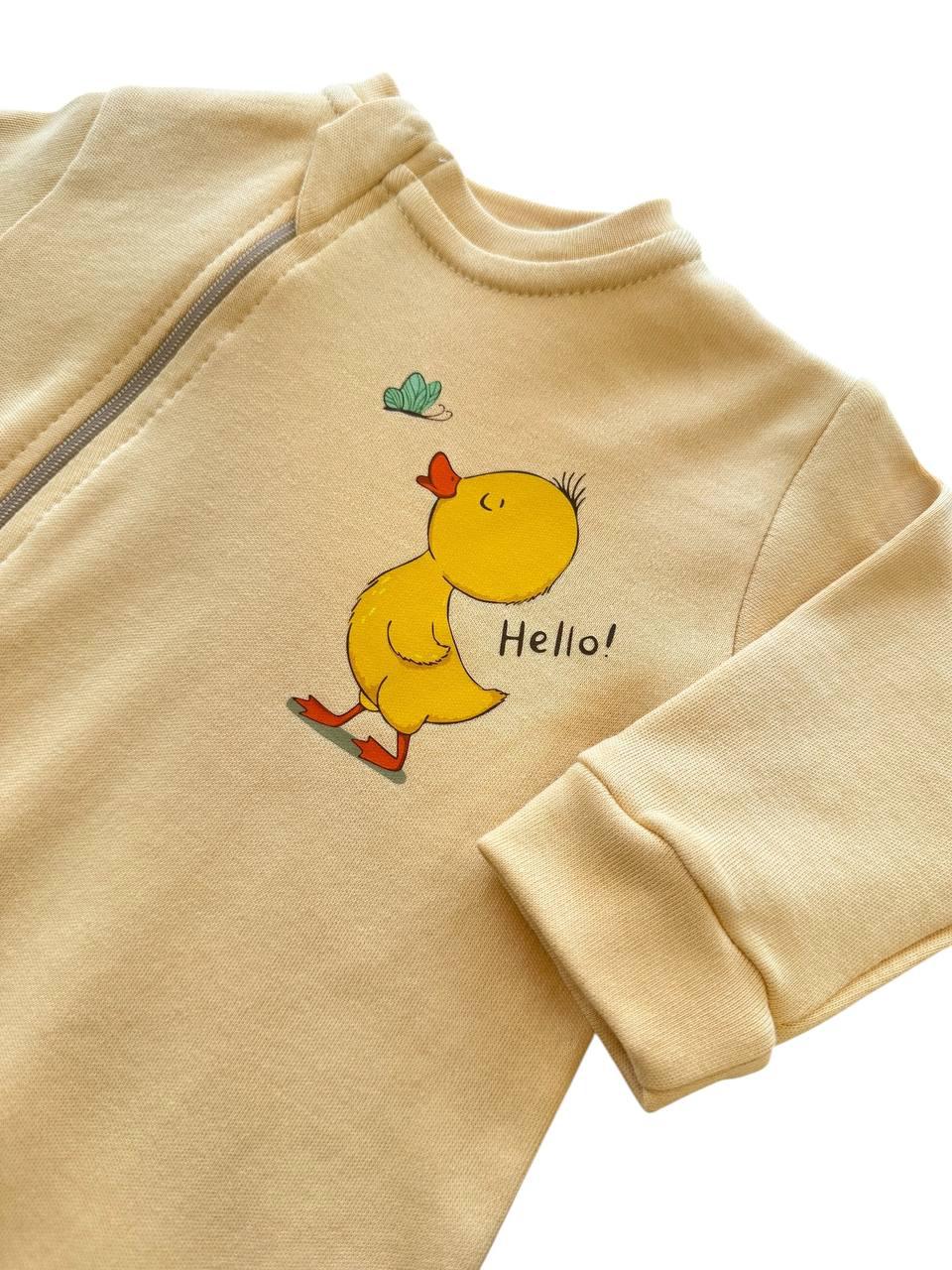 Wowo-Duck Zipper Jumpsuit