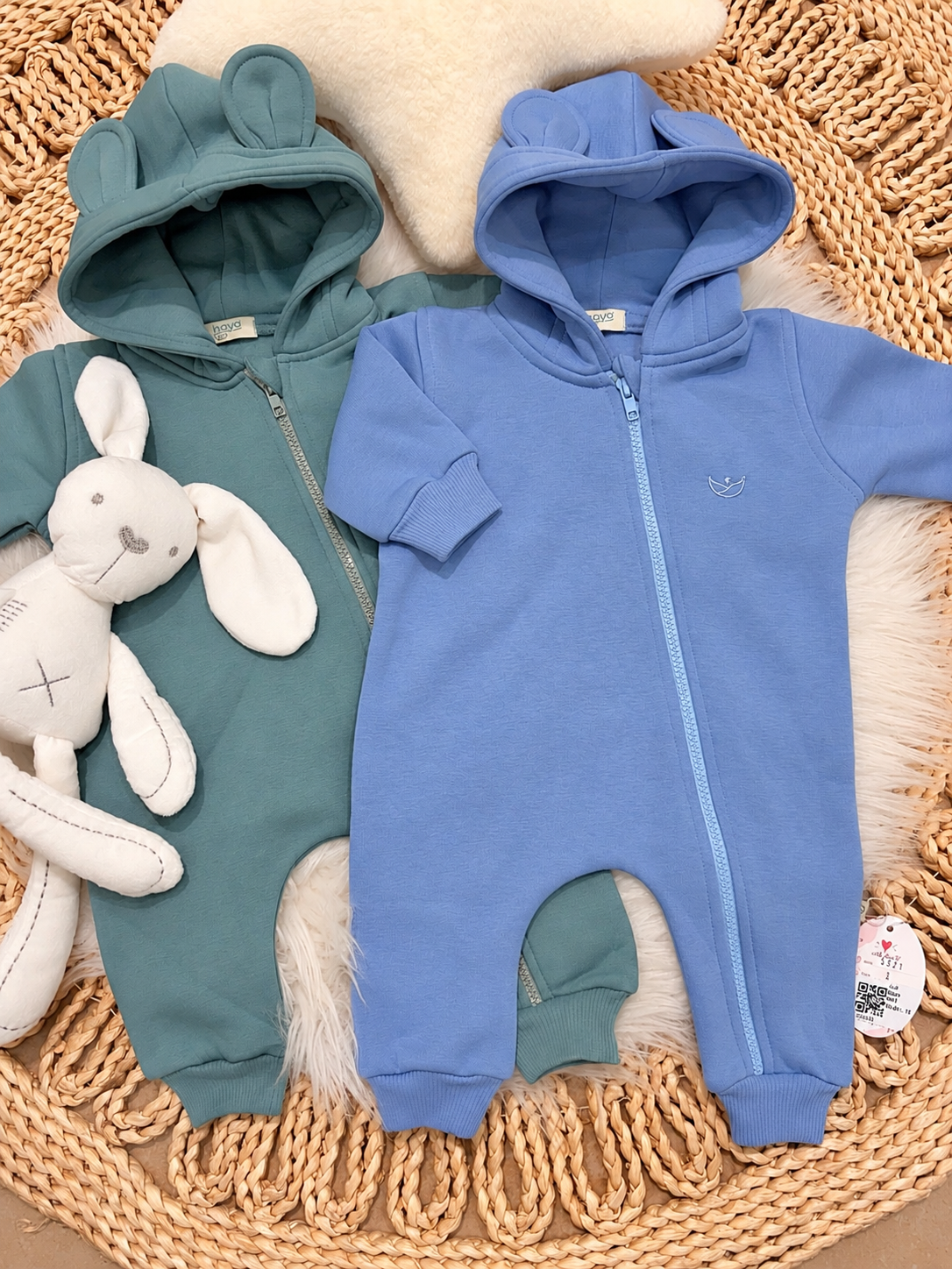 Inaya-Hooded Fleece Overall