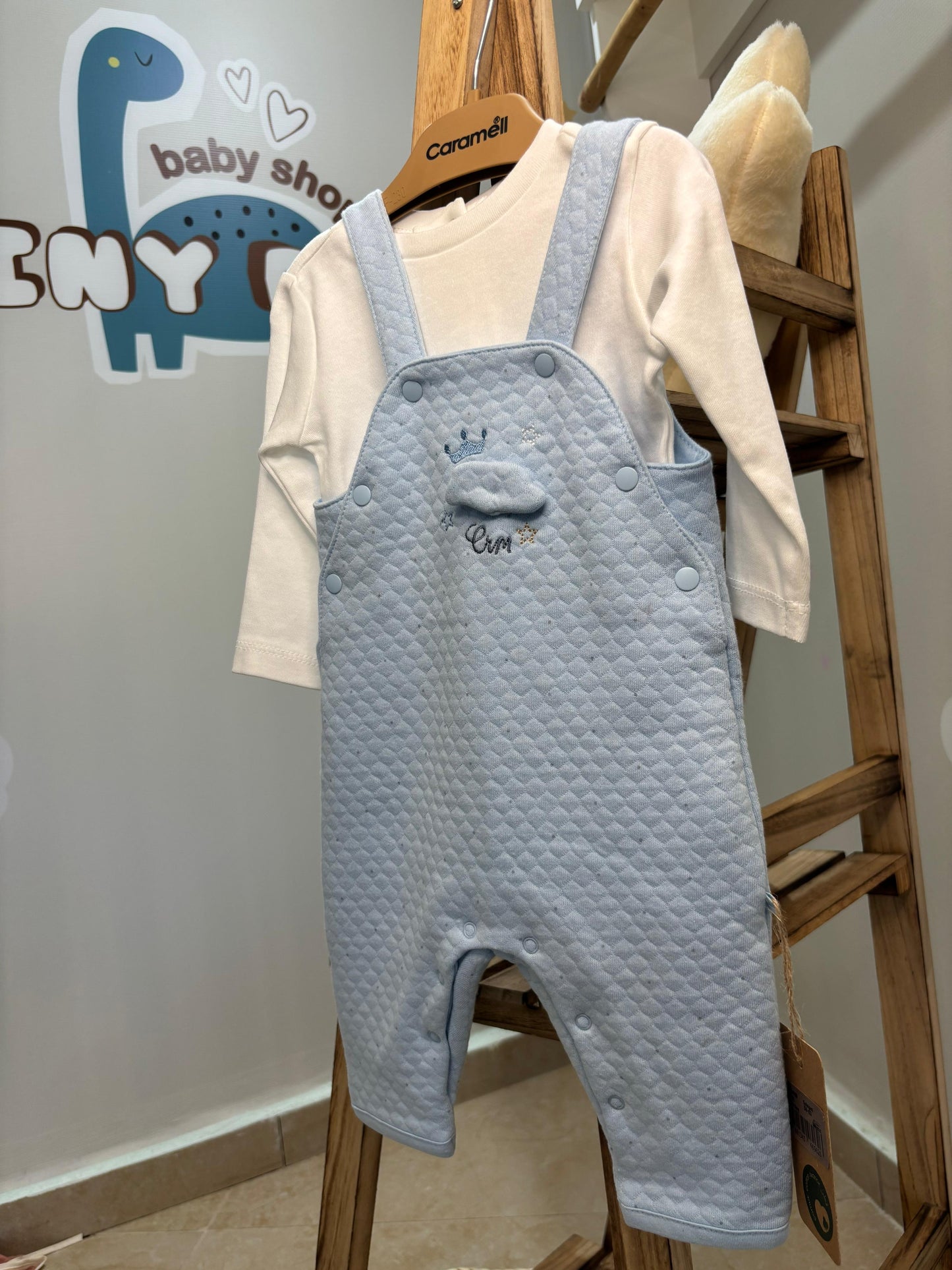 Caramell-2 Pcs overall Set