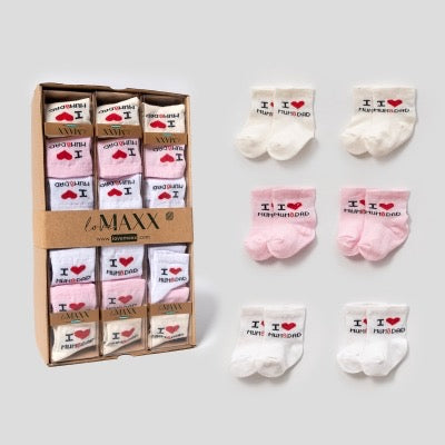 Love Max-Cotton Socks Pack of 6 Pairs
