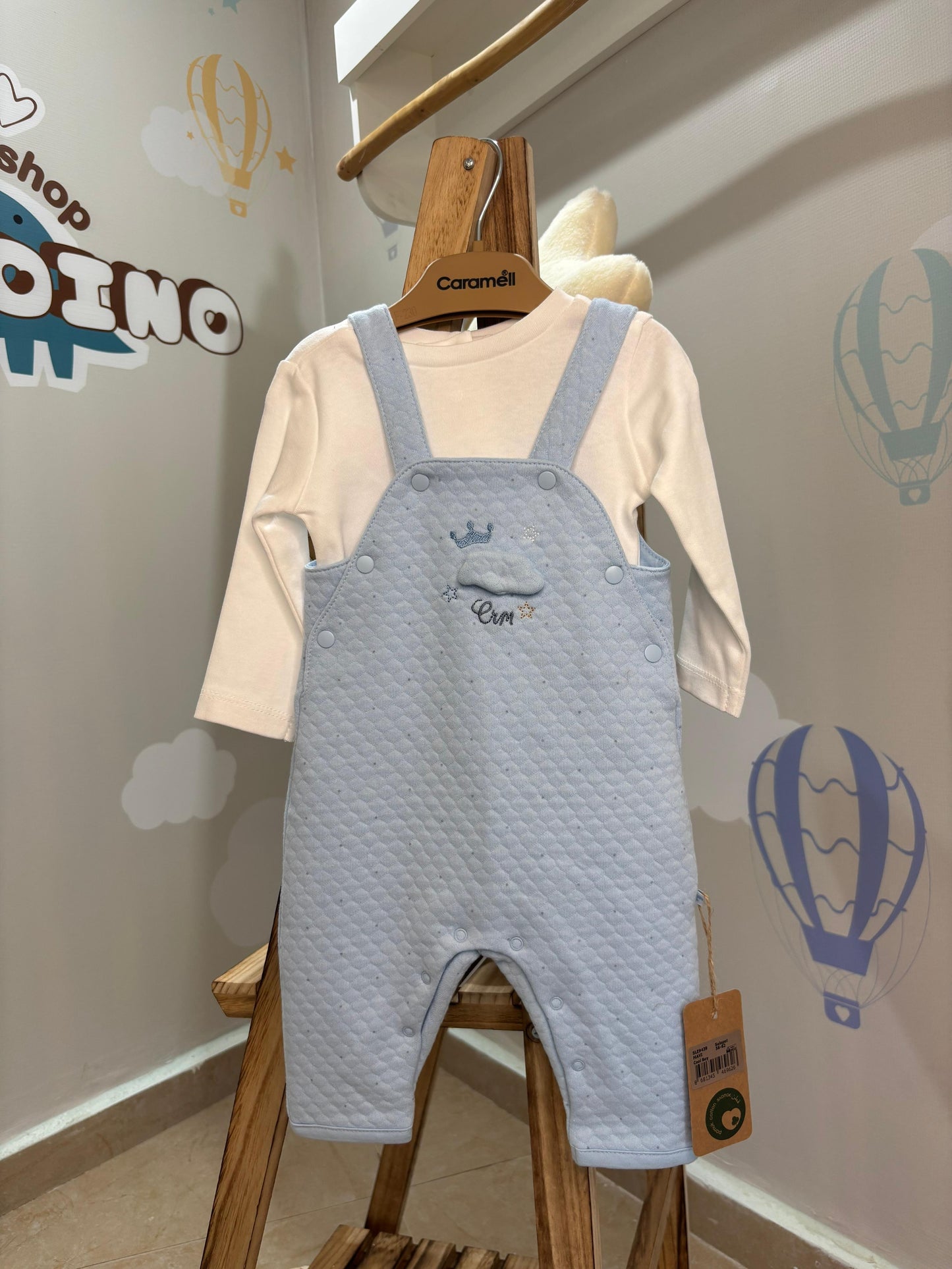 Caramell-2 Pcs overall Set