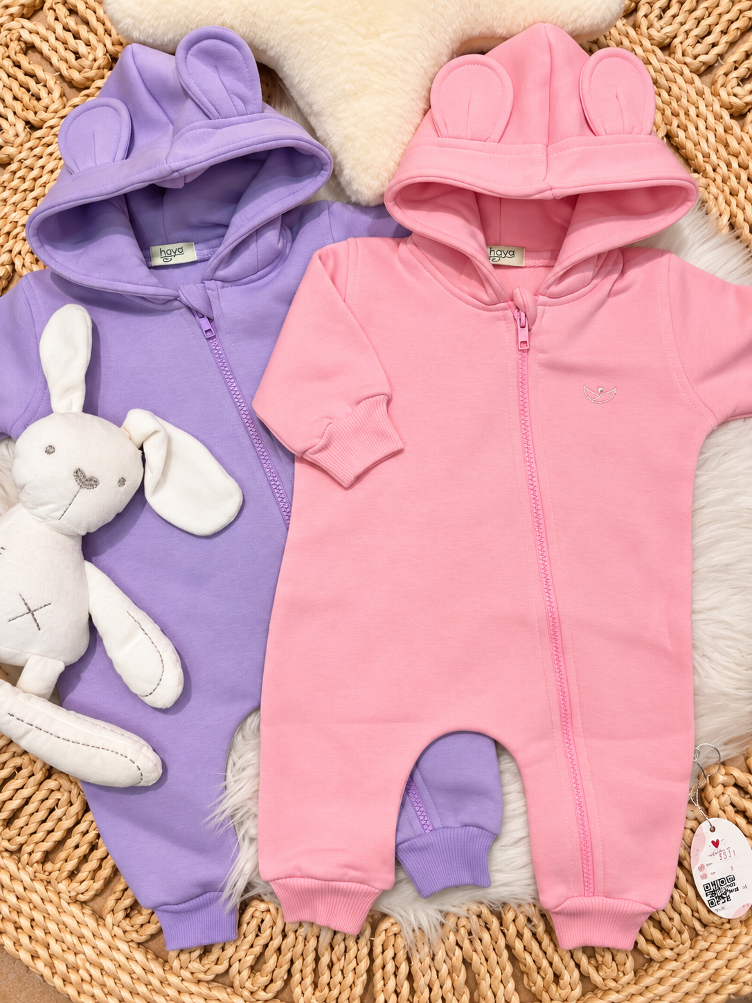 Inaya-Hooded Fleece Overall