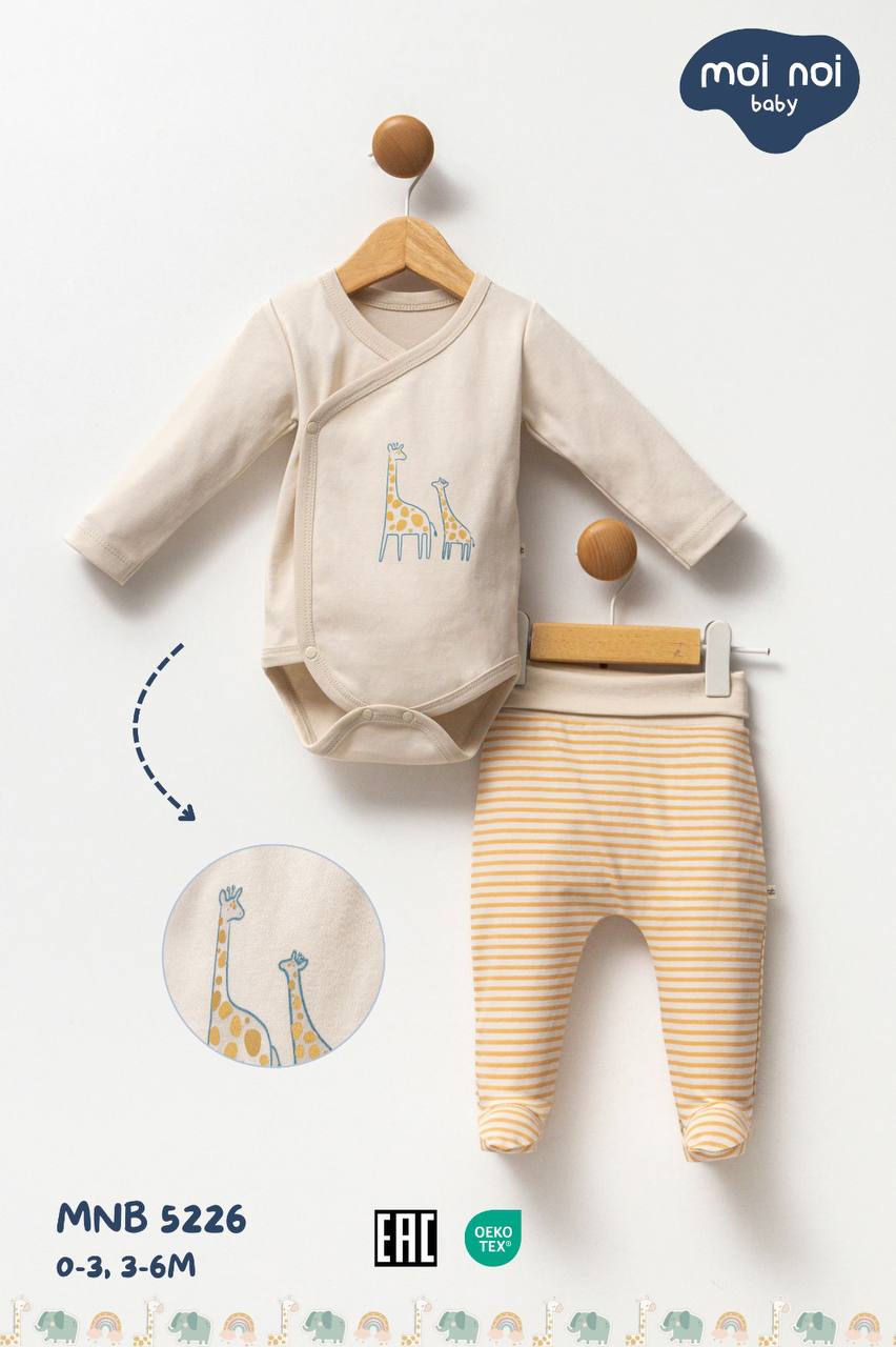 Moi Noi-Giraffe 2pcs Pijama Set